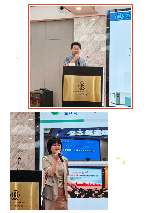 1724040636860619.png 1724040633112.png